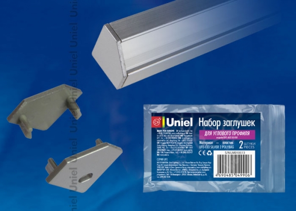 UFE-C03 SILVER 2 POLYBAG Набор заглушек для углового профиля (2 шт). Материал- пластик, цвет серебро UFE-C03 SILVER 2 POLYBAG Набор заглушек для углового профиля (2 шт). Материал- пластик, цвет серебро