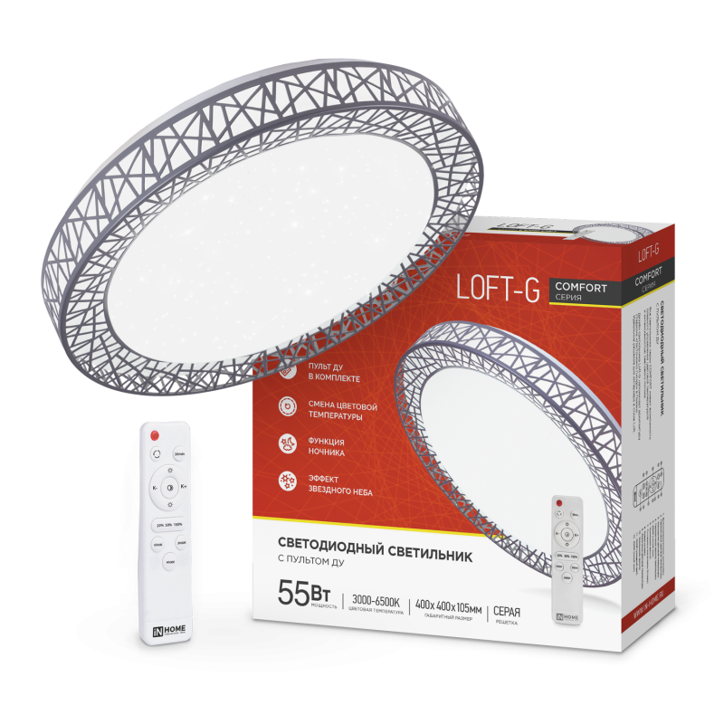 Светильник светодиодный COMFORT Loft-G 55Вт 230В 3000-6500K 4400Лм 400x105мм с пультом ДУ IN HOME Светильник светодиодный COMFORT Loft-G 55Вт 230В 3000-6500K 4400Лм 400x105мм с пультом ДУ IN HOME